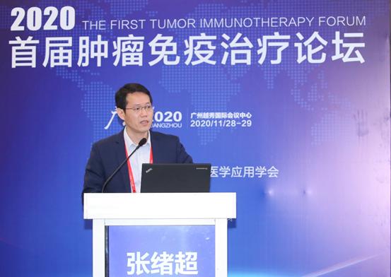 肿瘤免疫治疗半年后肿瘤增大,肿瘤怎样使用免疫调节剂