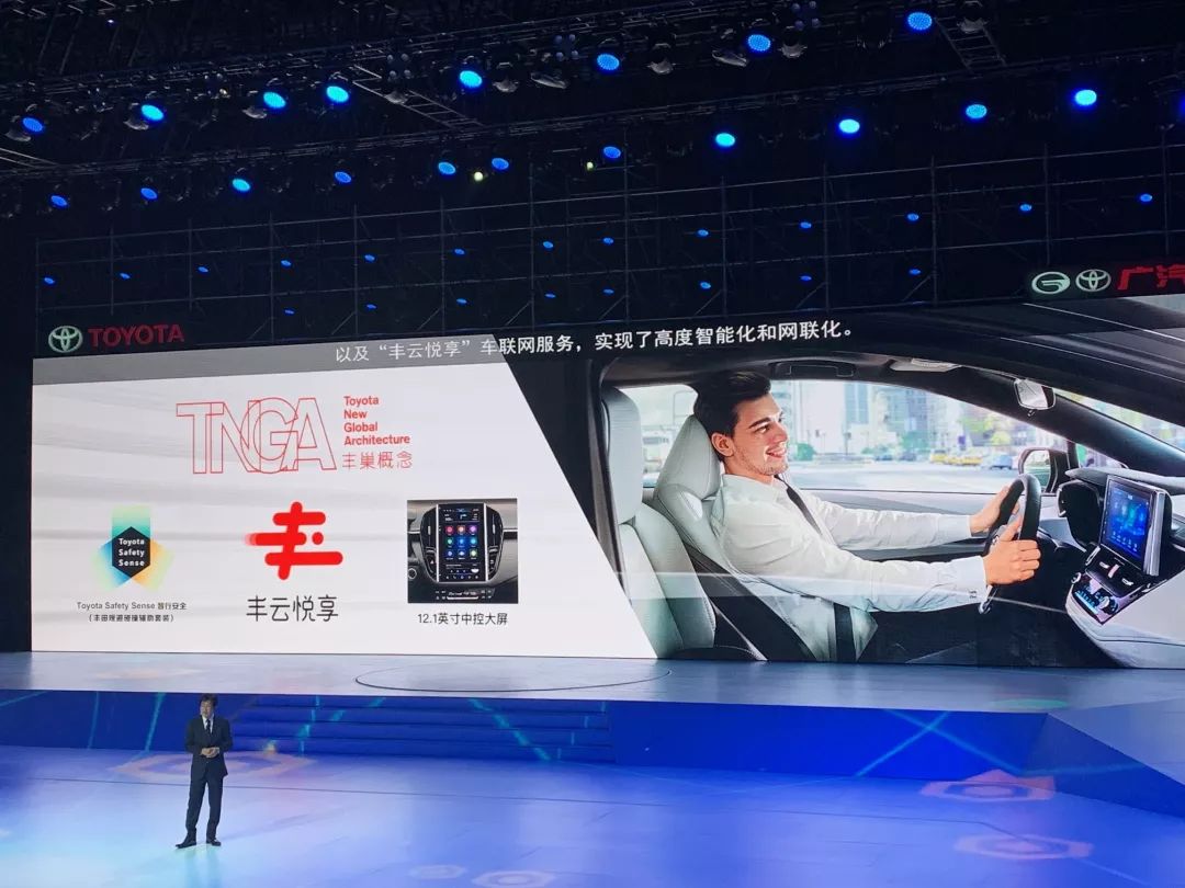 最新改款雷凌,全新换代雷凌