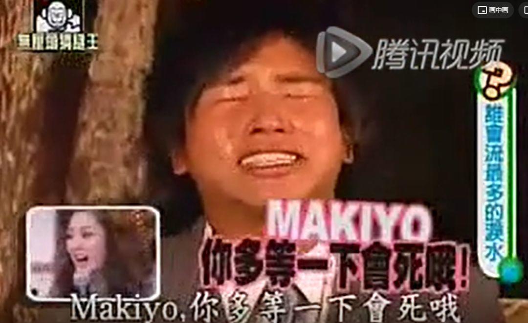 罗志祥为何会一下涨这么粉,罗志祥为什么那么有魅力