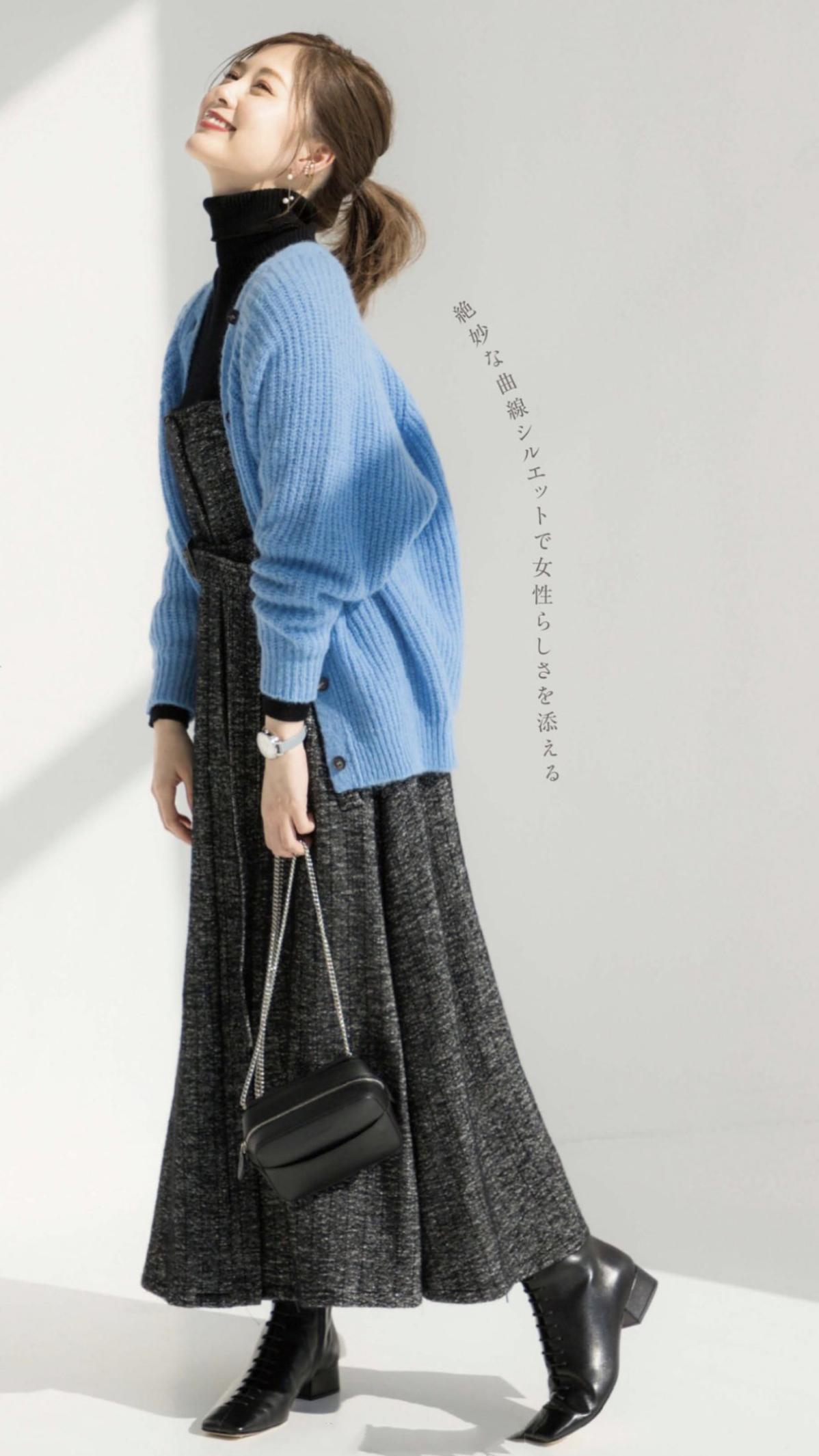 三色怎么搭配看起来舒服,看着最舒服的三色搭配