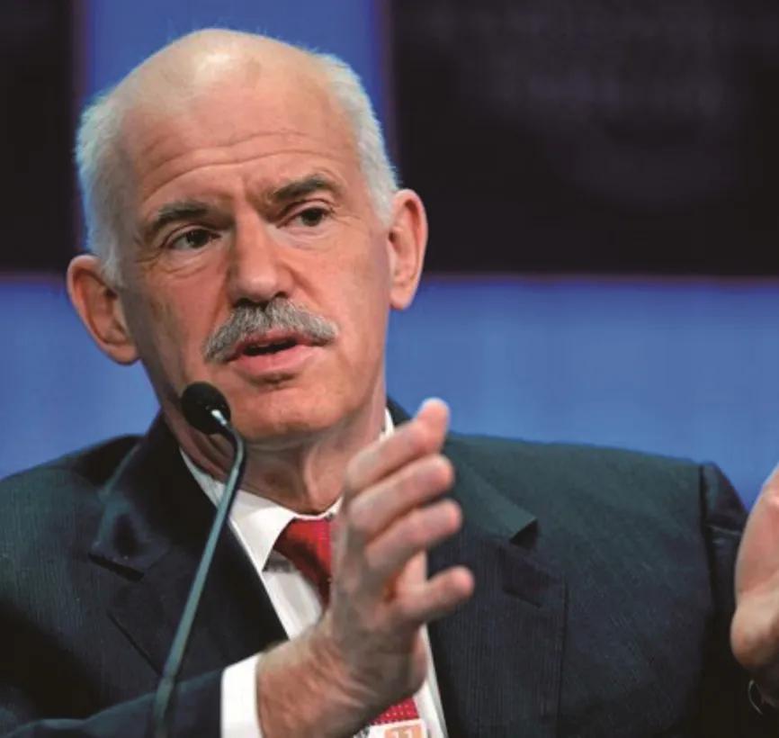 中南林业科技大学涉外学院2020年招生简章