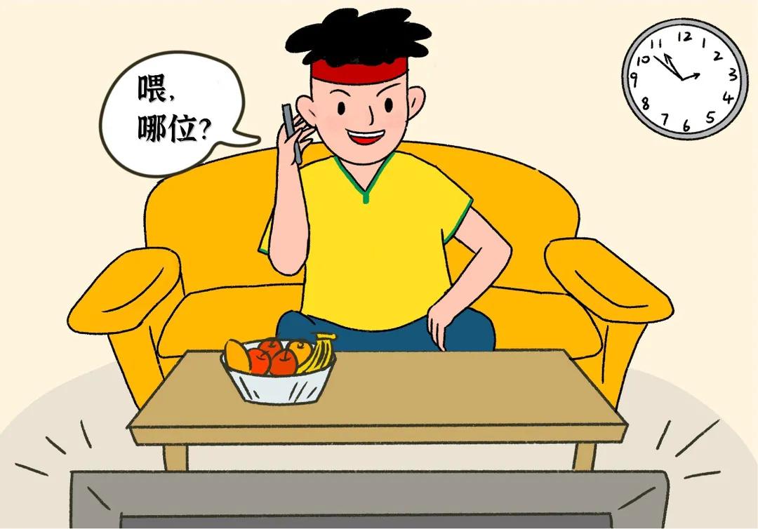 足球赛场球迷助威,目前足球赛事时间表最新