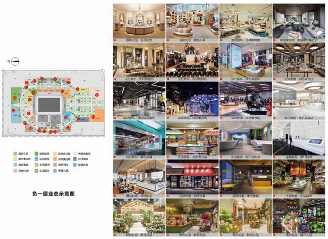 海花岛许家印设计,海花岛许家印2019