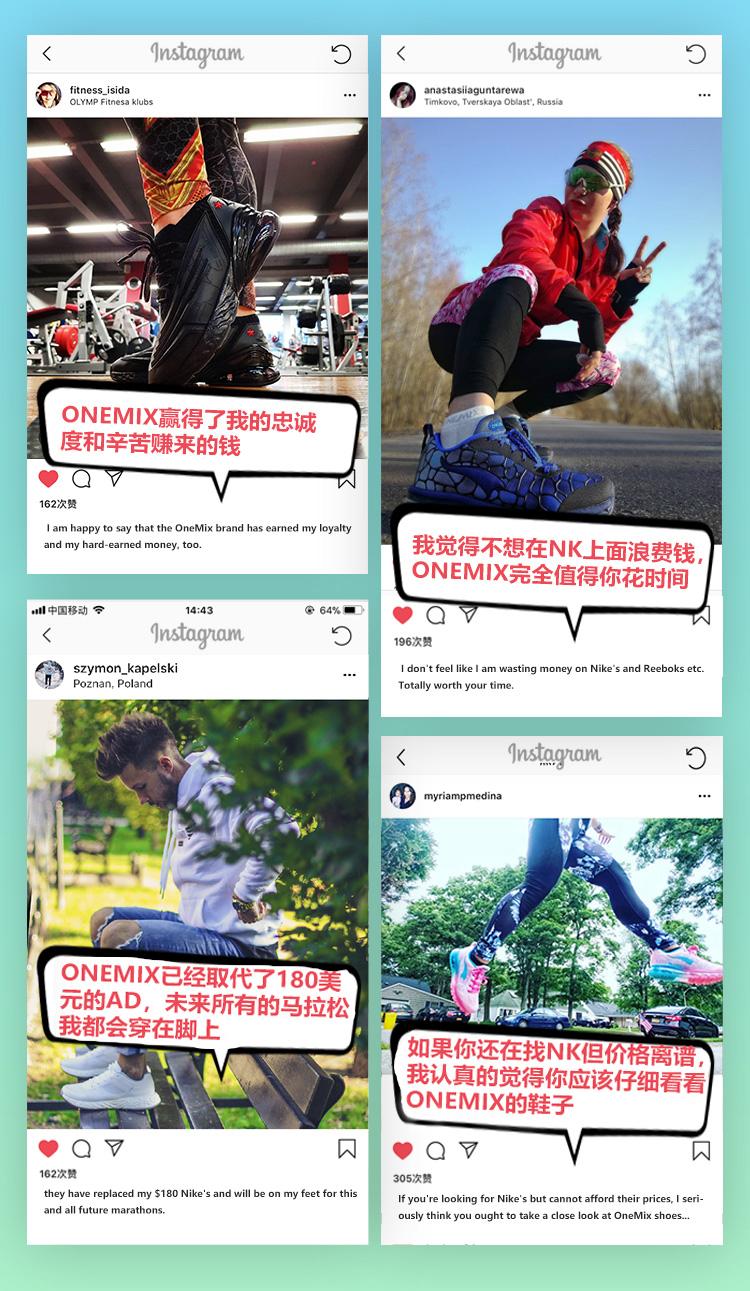 国货在崛起!OneMix玩觅也是民族品牌的“国货之光”