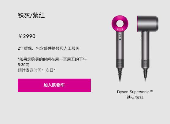 闲鱼买闲鱼优品靠谱,想省钱来闲鱼好货商品1元捡漏