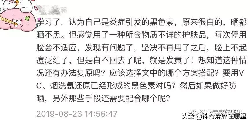 你还在用传统花洒洗澡吗,用喷头花洒洗脸会有伤害吗