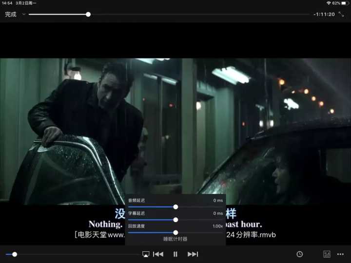好用的app推荐学生党省钱,干货推荐学生党必备app