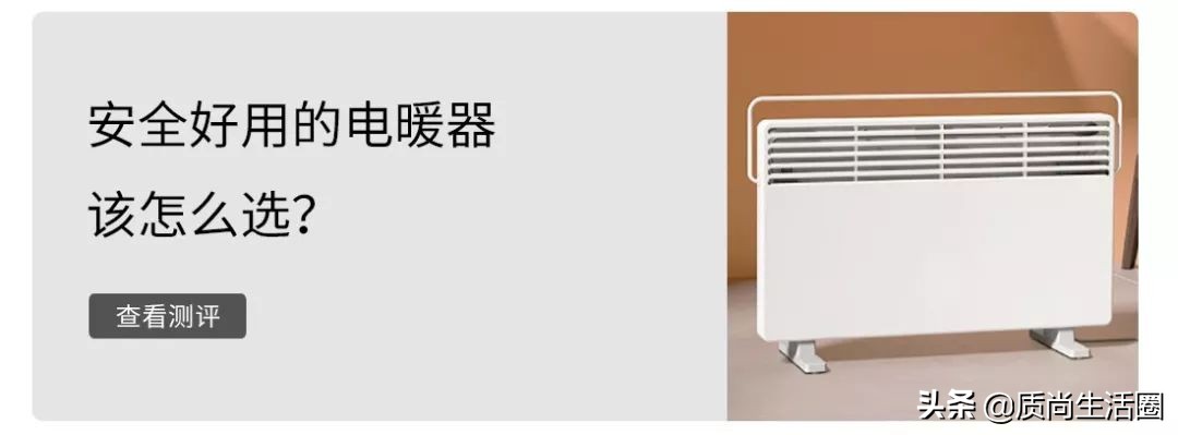 囤货攻略,开春囤货指南