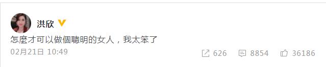 璁稿織瀹夐粍蹇冮鍑鸿建浜嬩欢鍚庣画,璁稿織瀹夊嚭杞ㄩ粍蹇冮