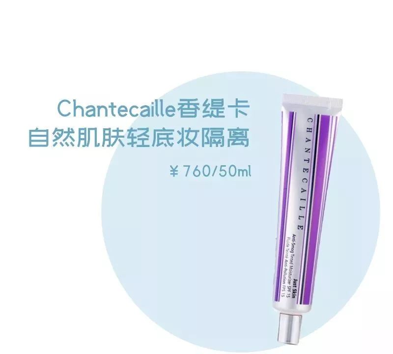 好用的妆前乳真实测评视频大全,妆前乳底妆测评