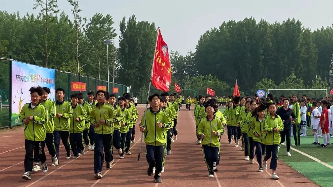 小学足球联赛校长杯开幕式,校长杯校园足球联赛淘汰赛