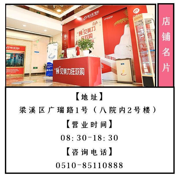 不花一分钱美白全身12岁,不花一分钱让皮肤紧致