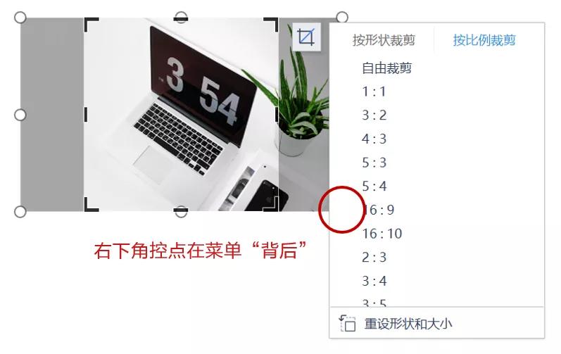 wpspowerpoint在哪里,wpsoffice做ppt要收费吗