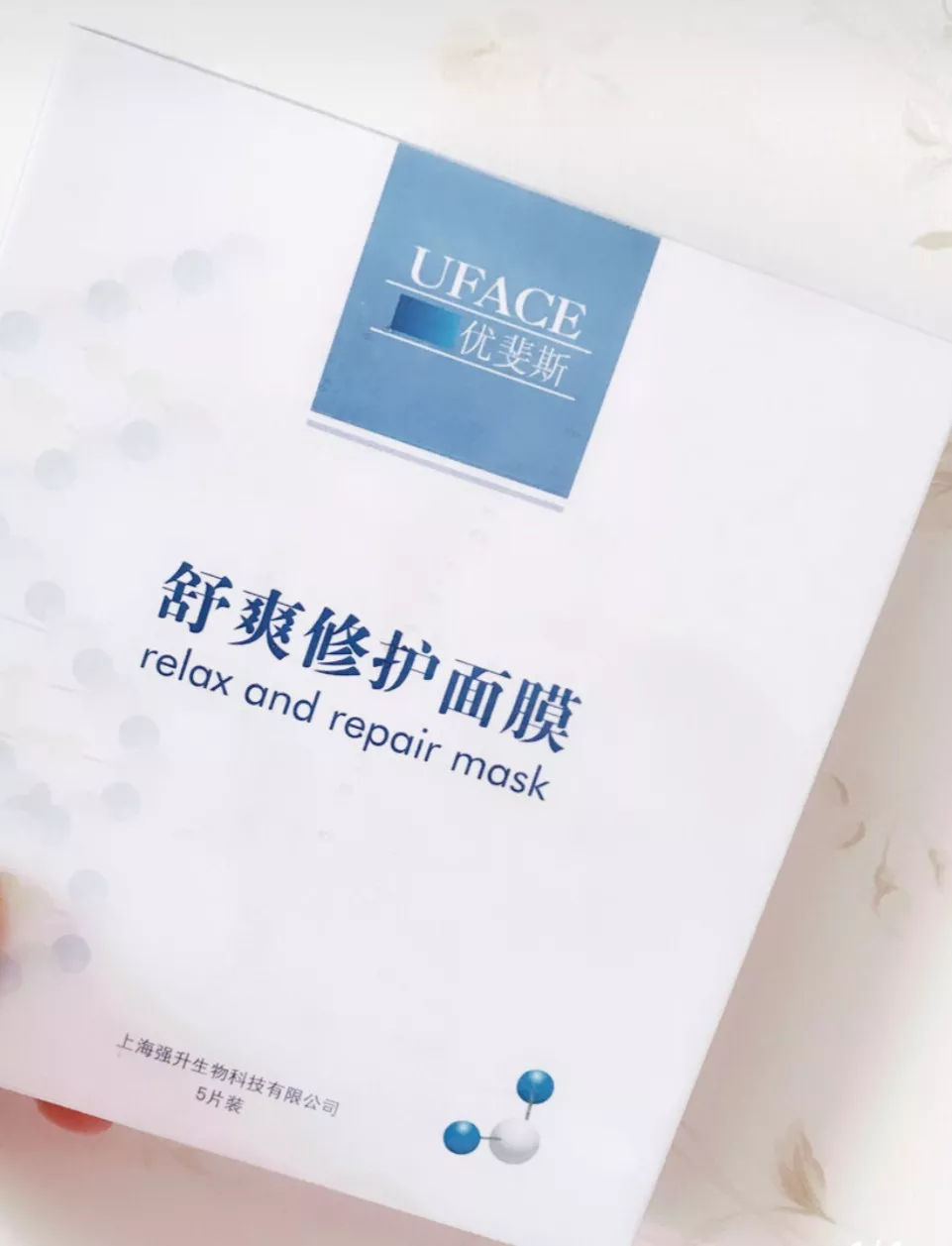 皮肤科医生推荐医用面膜,皮肤科医生推荐祛痘面膜