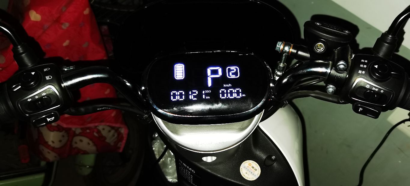 雅迪冠能m6-90续航里程,雅迪冠能m6-100续航