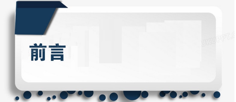 鑸屽皷涓婄殑瀹夊叏姘磋В铔嬬櫧 (鐗涘ザ涓殑鐨潻姘磋В铔嬬櫧)