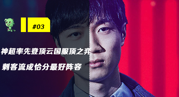 faker阿卡丽被巨魔坑,阿卡丽刚改版faker