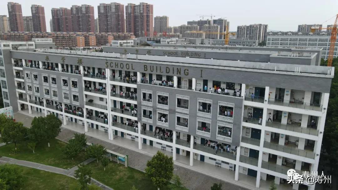 安徽寿县三中航拍,航拍淮南市寿县炎刘中学