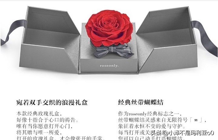 七夕礼物推荐实用,七夕礼物送什么最实用