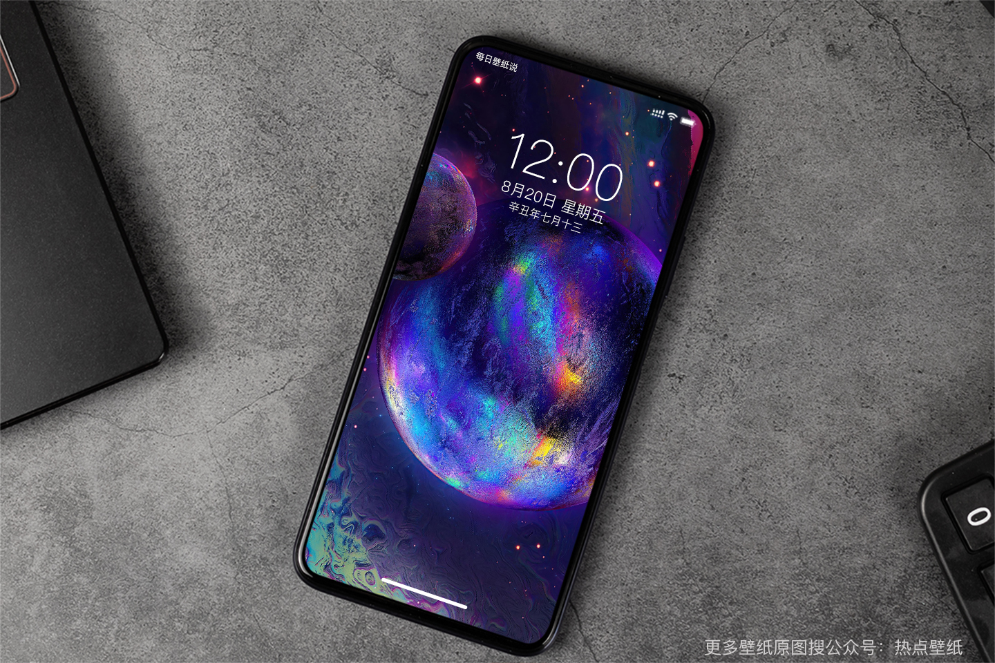 爱高清壁纸图片,爱高清壁纸