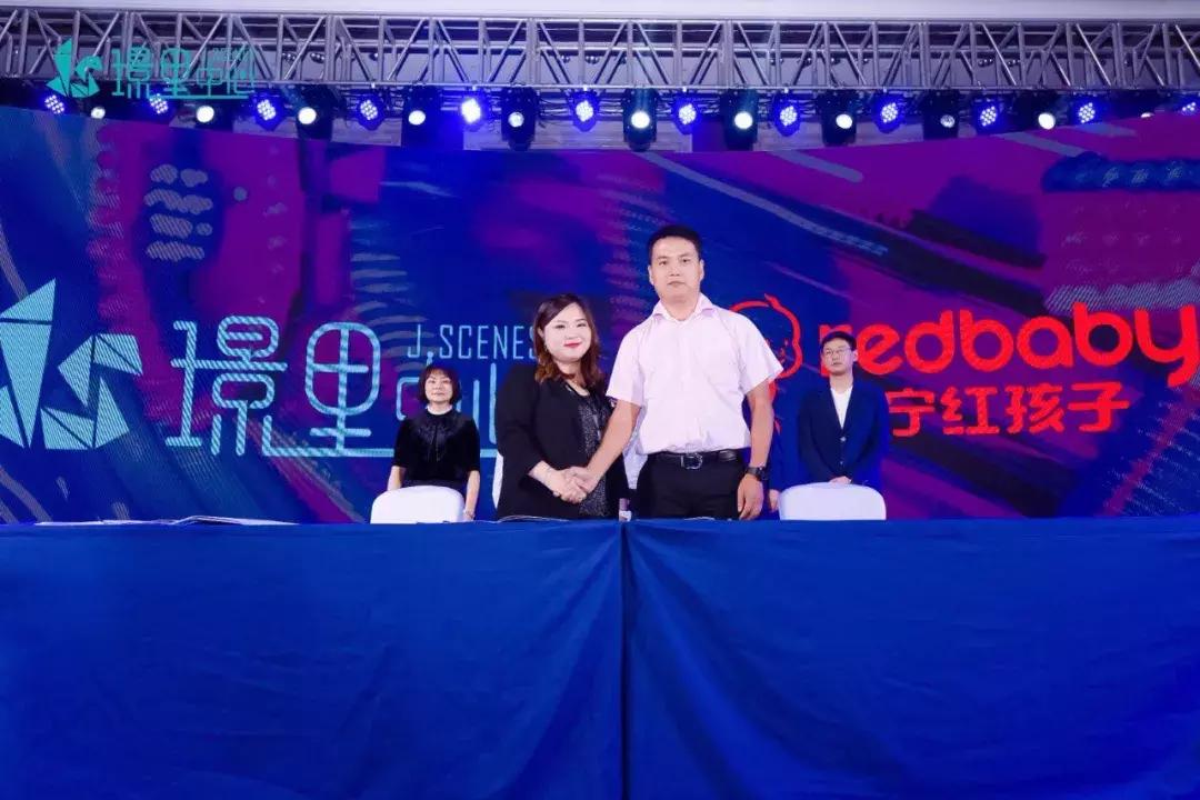 宜昌开发区璟里中心,璟里中心一楼手机卖场