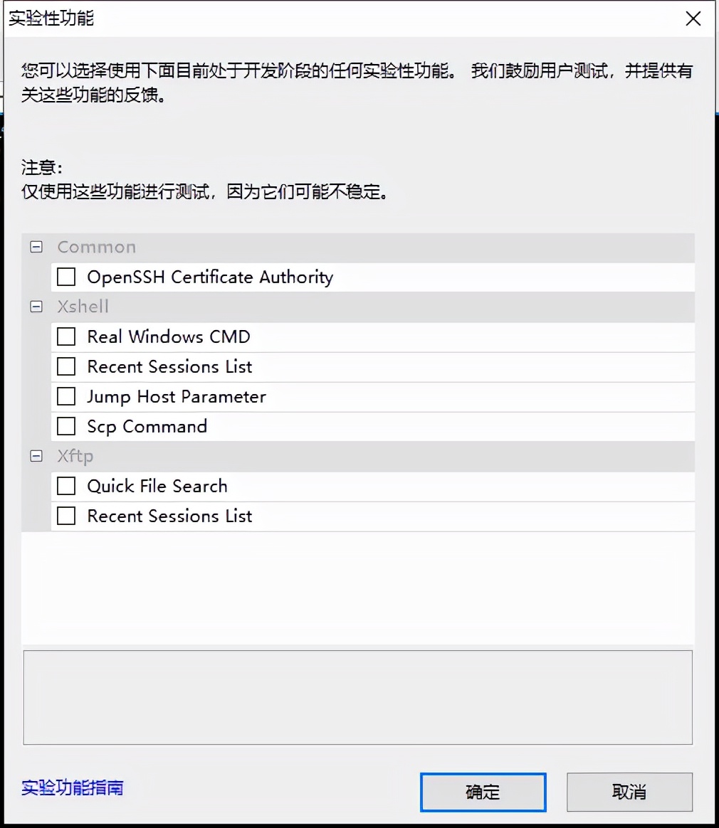 arm7应用开发的软硬件环境,armcortex-a编程手册学习笔记