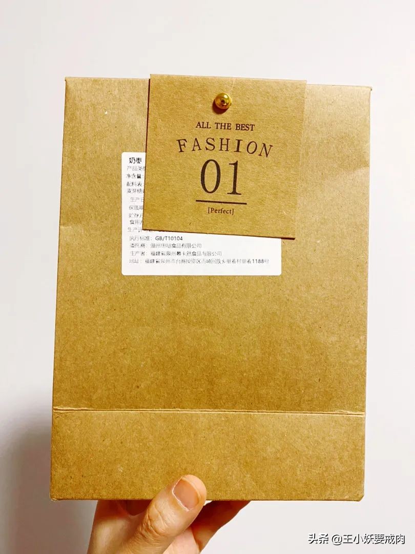 过年必囤的便宜零食,年货必囤零食合集