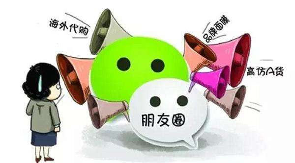 宝妈做微商的成长史感受,宝妈投资几十万做微商一帮到底