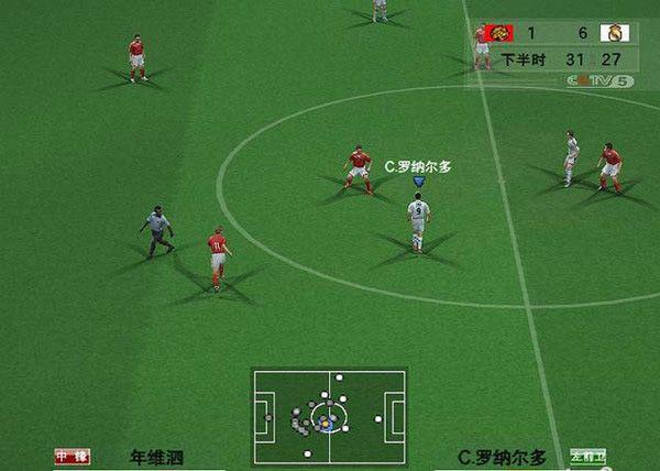 实况足球8球员哪个特殊能力有用,实况足球8各版本评价