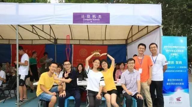 娓呭崕it澶х墰,鍥戒箣楠勫偛