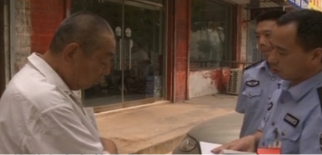 出租司机连环杀人案,90年代出租车司机杀人案