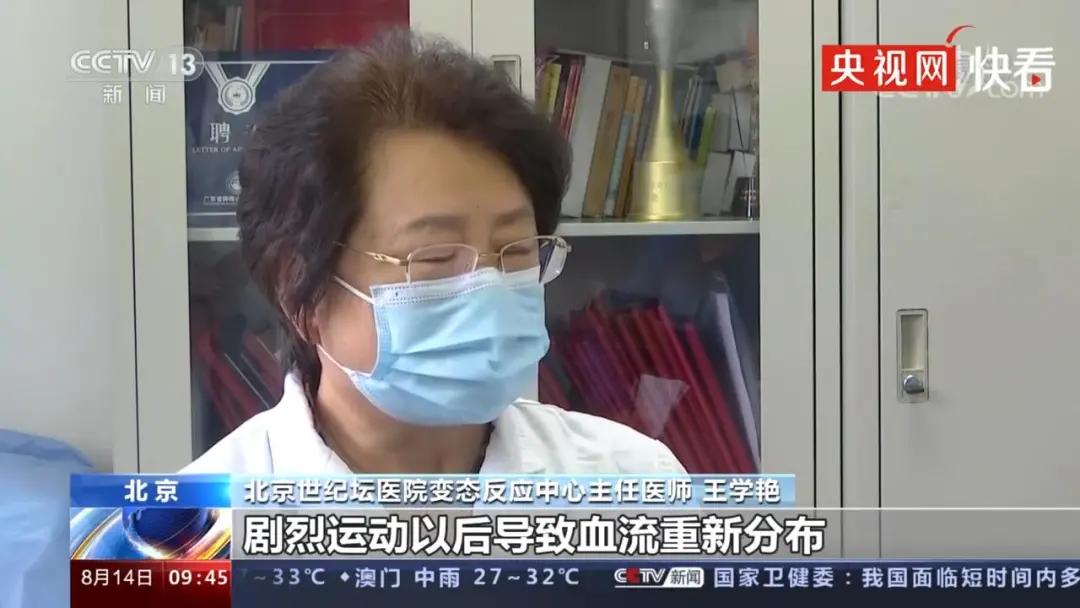 吃小麦过敏吃面粉会过敏吗,吃小麦过敏是怎么回事