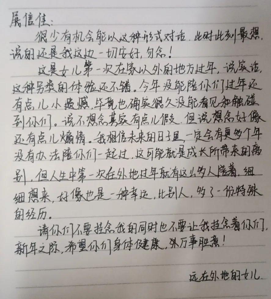 江西真暖！谢谢过年不回家的你！