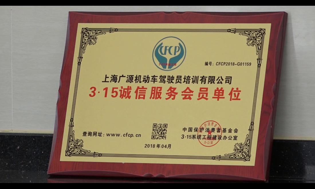 广特播报,广特播报是个啥