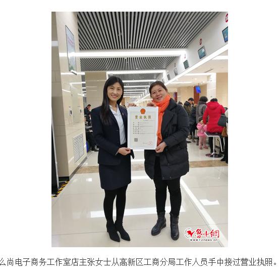 拼多多跟淘宝哪个更适合新手,拼多多淘宝京东抖音现状