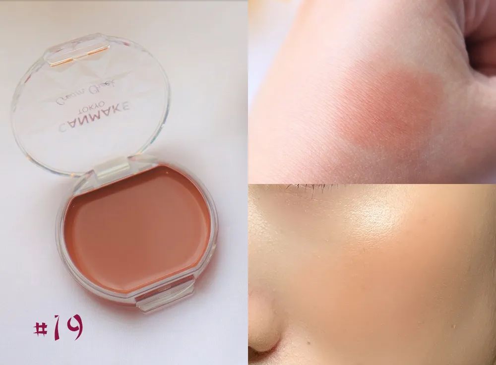 肉桂拿铁腮红canmake,canmake腮红膏推荐色号