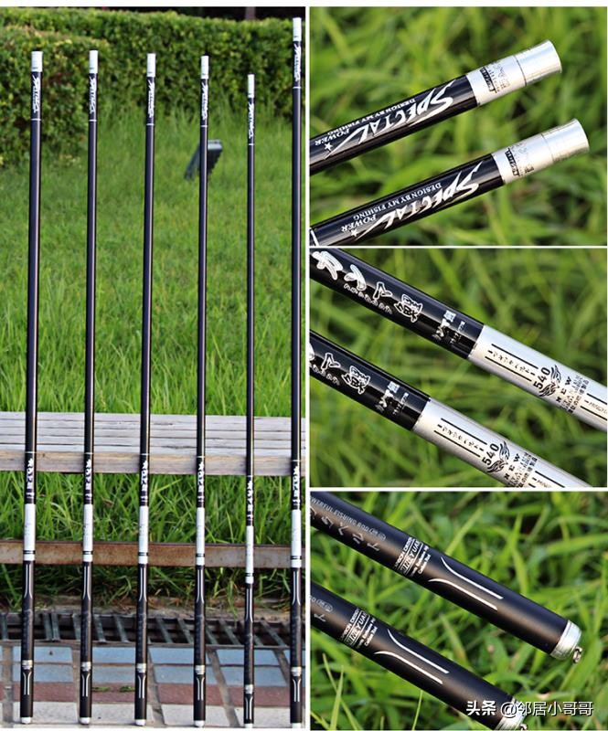 自己生产鱼竿的品牌,中国鱼竿生产基地