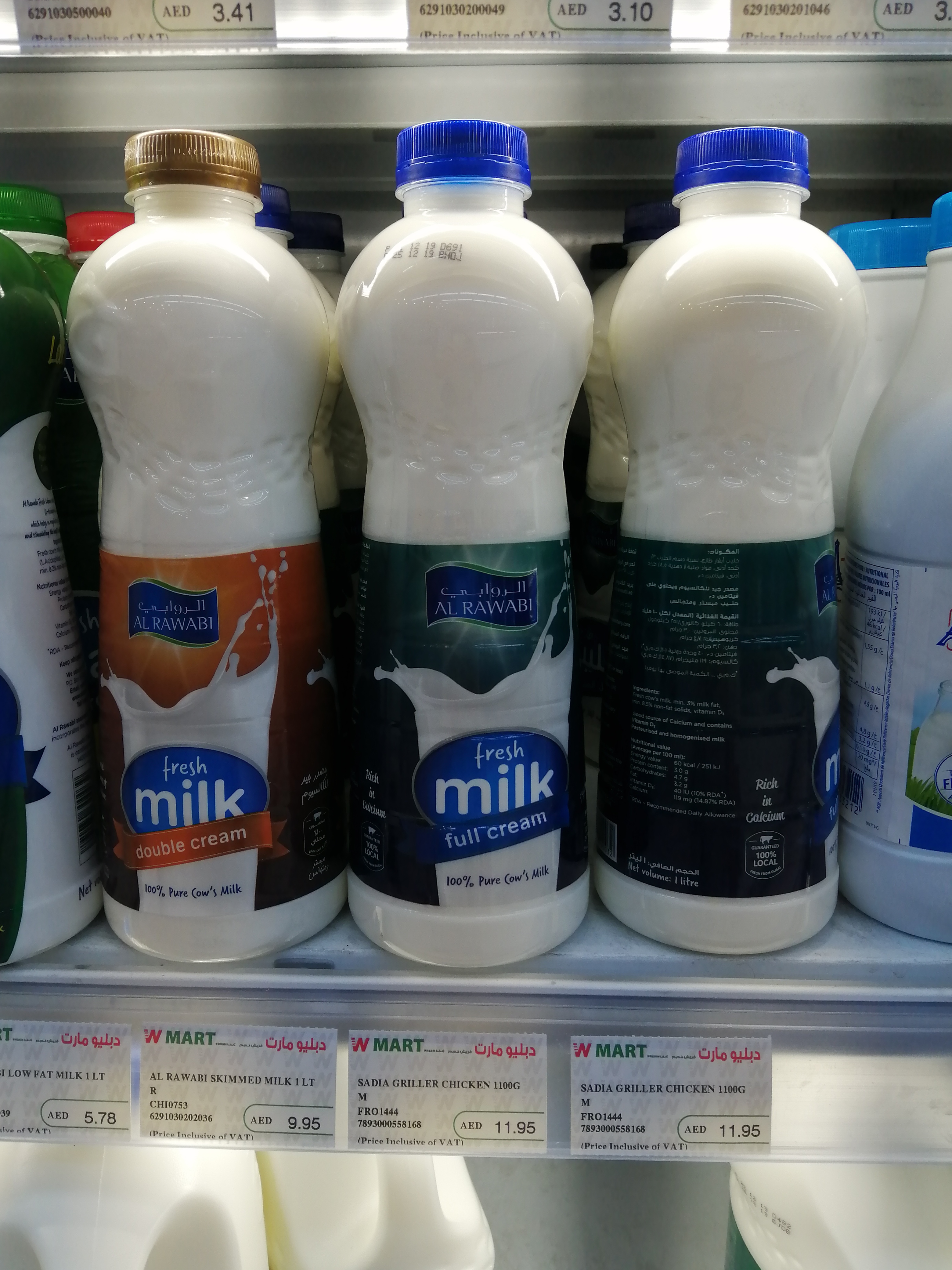 在迪拜的真实生活物价贵吗,迪拜日常生活花销vlog