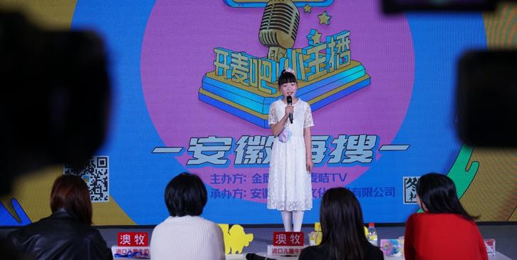 澳牧儿童牛奶1-3岁,澳牧儿童牛奶12瓶