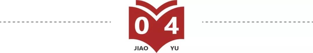 沈阳中学生情侣开房背后的警醒：给女孩底线教育，给男孩阳光教育