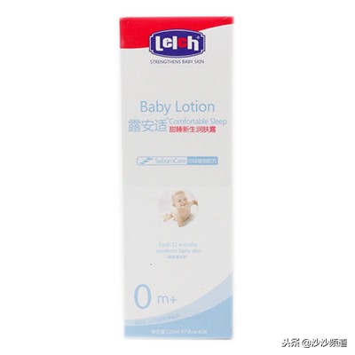 这几种宝宝的婴儿润肤露千万不要用