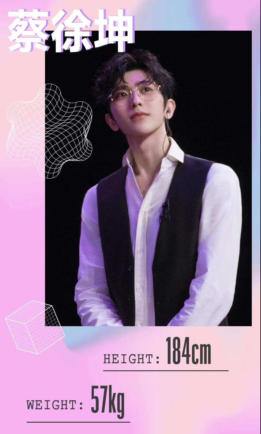 蔡徐坤和王俊凯的颜值对比,蔡徐坤身高对比王俊凯