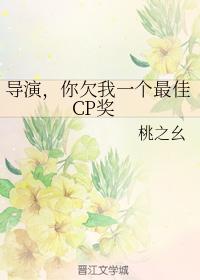 纯爱推文娱乐圈甜文,超甜纯爱娱乐圈小说