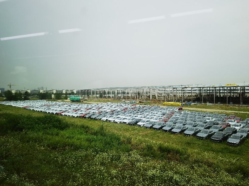 prodmi瑗垮畨宸ュ巶,瑗垮畨绉mi宸ュ巶