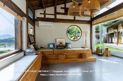 赛克斯木蜡油民宿价格表 (木蜡油民宿图片)