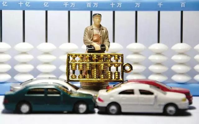 车贷p2p平台哪个好,车贷p2p平台有哪些