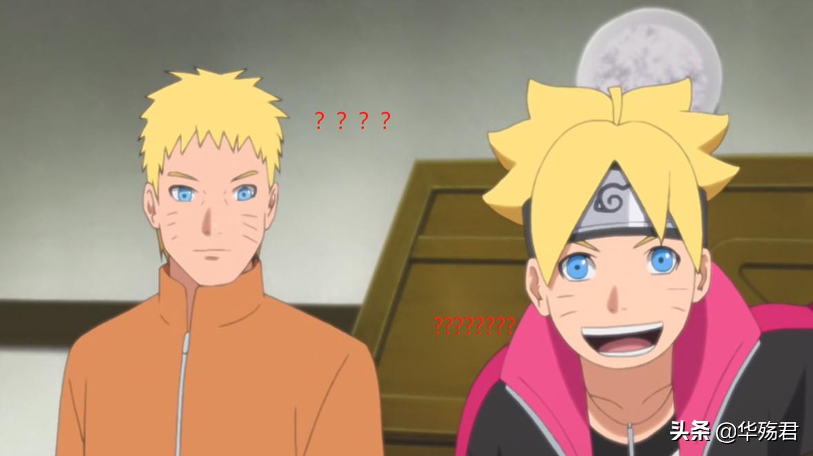 二次元人体结构图素材,二次元人体结构图