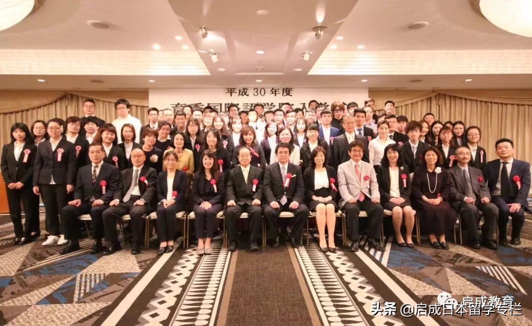 育秀日本语,日本育秀语言学院