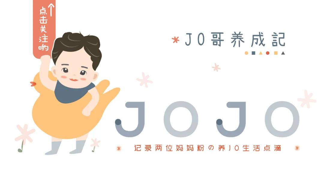 治愈孩子网瘾,怎么戒掉网瘾和孩子上网