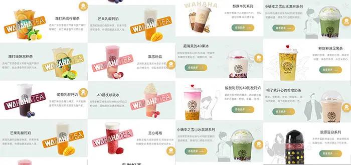 加盟王老吉存在的问题,王老吉新款饮料招商加盟靠谱吗